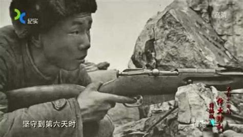1950年的朝鲜战争期间的老照片-天下老照片网
