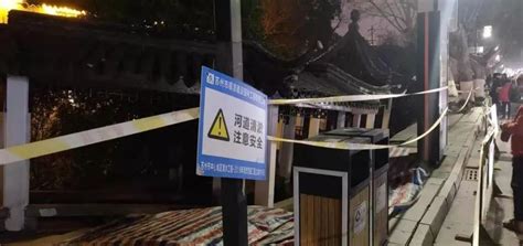 天津一小区突发爆炸 致3死多伤，警方：嫌疑人系利用烟花爆竹作案_凤凰网视频_凤凰网