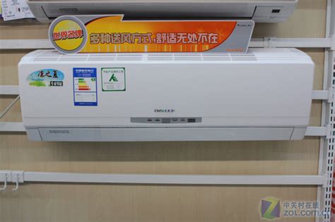 英鹏家居壁挂式1.5P空调 - 广州安菲环保科技有限公司