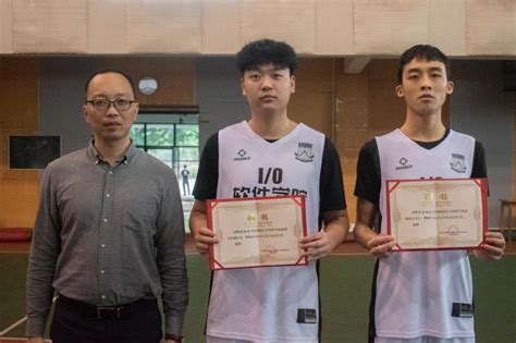 我院篮球协会正式成立 - 新闻通知 - 华南师范大学软件学院