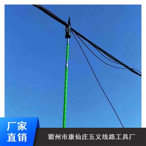 曲靖电力电缆咨询【阳谷远辉有限公司】_电力电缆_阳谷远辉电缆有限公司