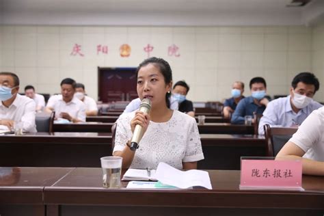 庆阳中院优化法治化营商环境新闻发布会答记者 - 庆阳网