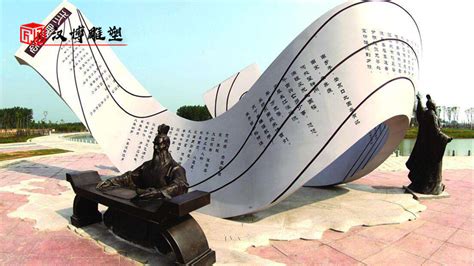 玻璃钢大型雕塑 - 深圳市温顿艺术家具有限公司