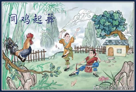 “闻鸡起舞——首届生肖文化视觉艺术大赛”获奖名单公布 | 中山市博物馆