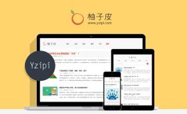 搜狗推广-「企航互联」14年专注网站建设_天津互联网公司