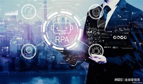 RPA是企业软件市场中增长最快的细分领域之一_RPA流程自动化系统软件门户_新闻动态