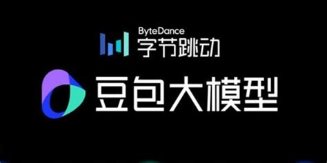 小米浏览器进化论：豆包大模型如何重塑搜索体验 小米浏览器 豆包大模型 AI搜索 火山引擎 扣子平台 智能体应用 自然语言搜索 视觉理解 第1张