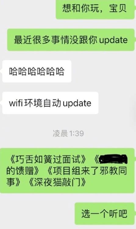 当你和好友很久没联系怎么打开话题 找不到话题怎么办 _八宝网