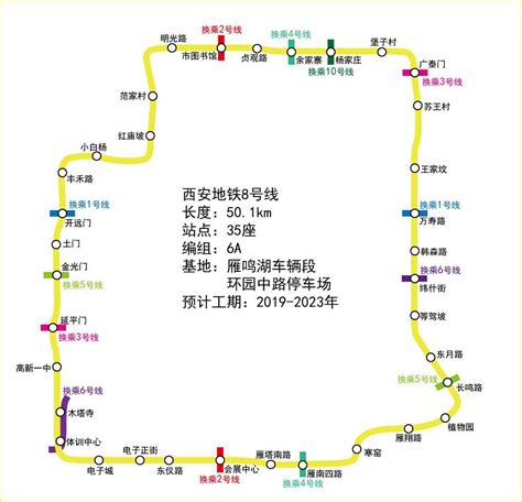『天津』地铁8号线全线一期交通导行顺利完成_城轨_新闻_轨道交通网-新轨网