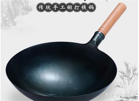 什么牌子的铁炒锅最好用？中国铁锅十大名牌排名 - 神奇评测