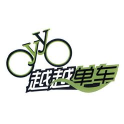 38款自行车行业LOGO设计欣赏-部落窝教育