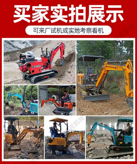 挖掘机的用途和功能介绍_合肥通达挖掘机维修有限公司