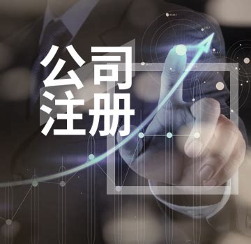海宁4家企业上榜2022浙江省电子信息百强榜
