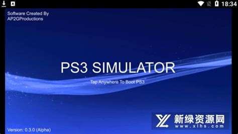 游戏新消息：PS3模拟器RPCS3改进渲染编译方式彻底消除卡顿_公会界