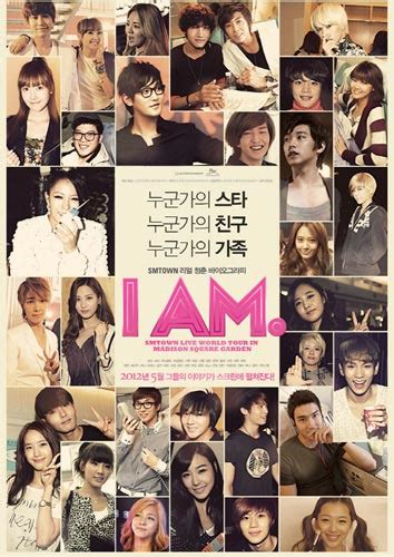 韩国SM公司电影《I AM》最新海报曝光 5月在韩上映_修图师-MNCS_新浪博客