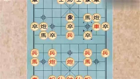 汉字的温度：象棋的“車（车）”为什么读“ju”不读“che”?_中国