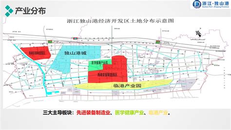 工业土地招商(可分割式5−10亩)-芜湖鸠江土地出售-芜湖久久厂房网