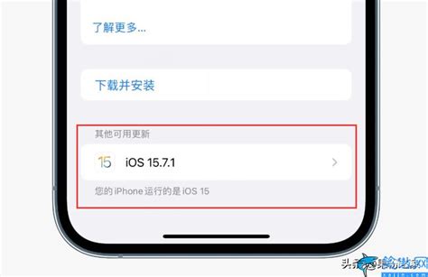苹果系统怎么降级（苹果iOS16系统降级iOS15系统实用教程！） | 红五百科