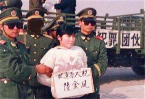 陆金凤被强奸怀孕后，孩子也被杀害，她以暴制暴：1995年被判死刑 - 知乎
