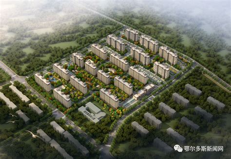 康巴什区“雪亮工程”项目初步设计 - 业绩 - 华汇城市建设服务平台