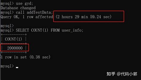 慢SQL优化思路_slow sql-CSDN博客