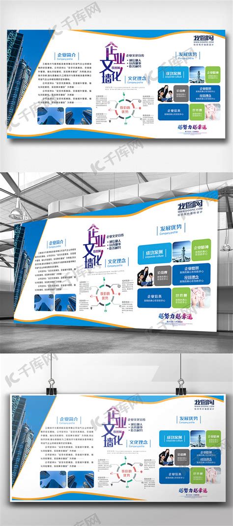 公司宣传手册|平面|宣传物料|xiaoxiaoshen - 原创作品 - 站酷 (ZCOOL)