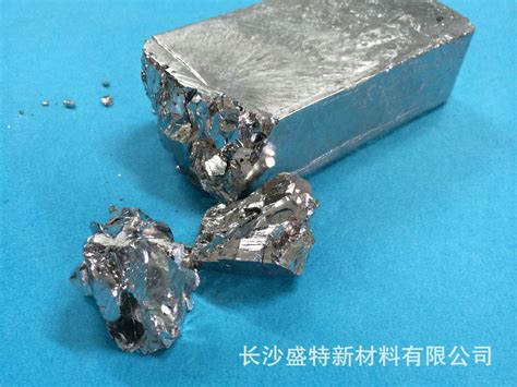 高纯铋锭 4N5N金属铋Bi 铋金属块 冶金添加剂铋粉 铋靶材-阿里巴巴