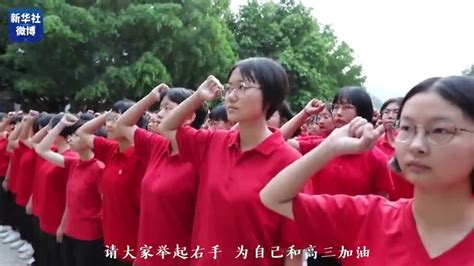 加油！张桂梅再送150名女高学生高考(含视频)_手机新浪网