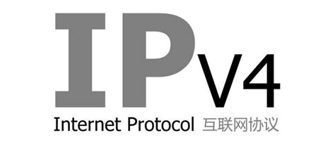 IPv4与IPv6二者的根本区别在哪 - 计讯物联