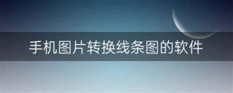 c4d怎么给物体上添加线条？c4d给模型添加线条教程！ - 优草派