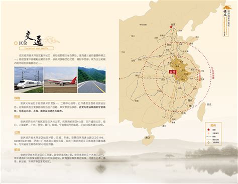 2019年安庆“十一”黄梅戏展演周 市场开发计划_中国（安庆）黄梅戏艺术节官方网站
