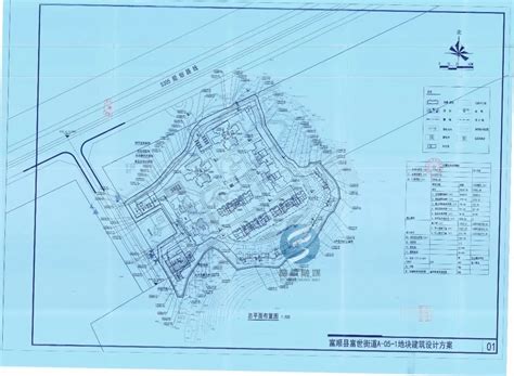 四川富顺豆花文化生态园修建性详细规划及施工图设计