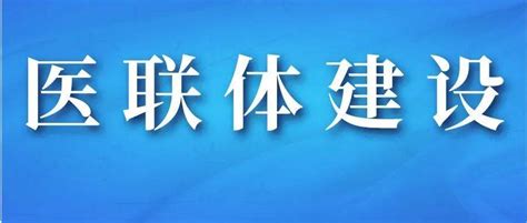 南通通州：抢赛道优布局 项目建设热潮涌_我苏网