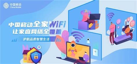 成都锦江电信光纤宽带安装公司教你如何光纤宽带安装_天天新品网