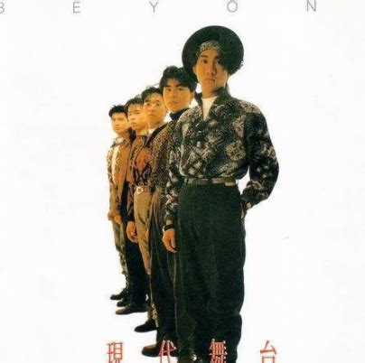 Beyond最经典的十首歌-冷雨夜上榜(黄家强主唱)-排行榜123网