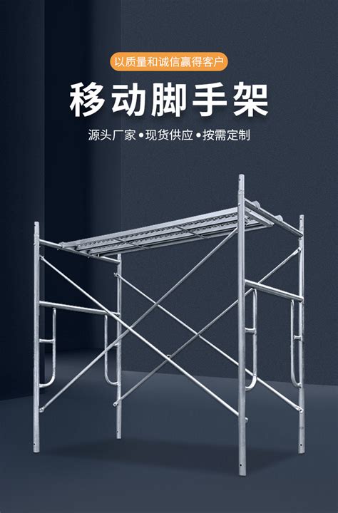 平改坡脚手架搭建-毛竹脚手架搭建-满堂脚手架搭建-上海抚东建设工程有限公司