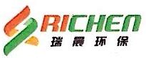 瑞晨环保科技公司logo设计VI设计-尚略-上海logo设计VI设计公司原创作品