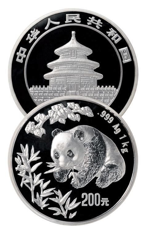 1998年熊猫纪念1公斤银币拍卖成交价格及图片- 芝麻开门收藏网