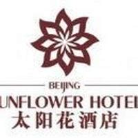 上海如家酒店管理有限公司