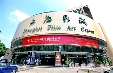 华中首个电影艺术公园来了 艺术氛围超浓厚_大楚网_腾讯网