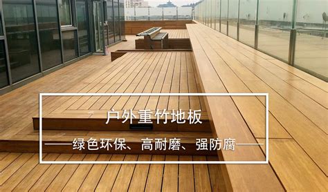 防腐塑木地板上的圆孔和方孔有什么区别?_云南云冶中信塑木新型材料有限公司