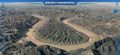 陕西省榆林市榆阳区新增14个高风险区，总数增至167个_北京日报网
