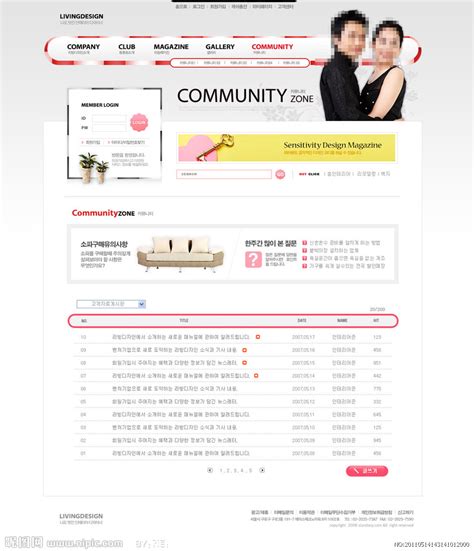 婚庆网站模板PSD分层（无网页源码）设计图__韩文模板_ web界面设计_设计图库_昵图网nipic.com