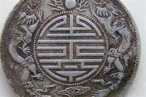 湖北省造大清银币光绪三十年库平一两（湖北双龙）银元 行情 价格 图片 - 元禾收藏