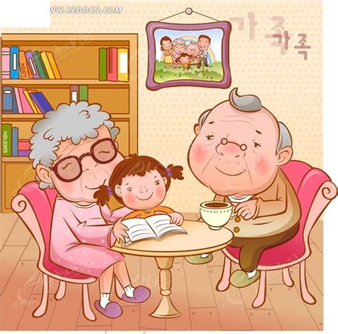 爷爷奶奶教小女孩读书EPS素材免费下载_红动中国
