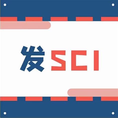 我院本科生陈鑫以第一作者在中科院SCI二区期刊上发表学术论文-计算机学院/软件学院