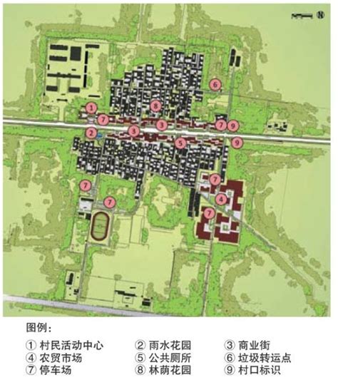 河北省内丘县国土空间总体规划（2021-2035年）.pdf - 国土人