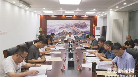 景县人民政府网 景县新闻 景县政府召开2023年第十次常务会议