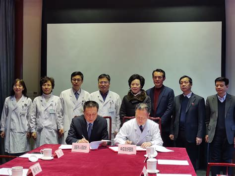 洛阳市政府与中日友好医院签署合作框架协议 与您“吸吸”相关-大河新闻