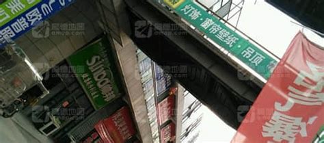 博盈健康吊顶(徐州市贾汪区店)电话、地址 - 吊顶厂家门店大全